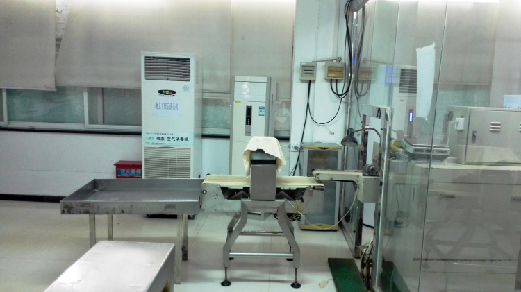 沙坪坝生产车间四